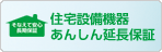 �e�b�N�}�[�N�W���p����ƃJ�����_�[