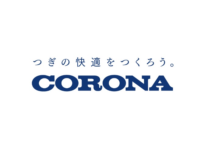 株式会社コロナ　営業本部　営業推進部　TS推進課　課長　野口様、斉藤様