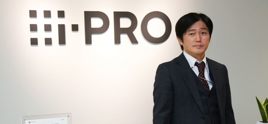 i-PRO株式会社